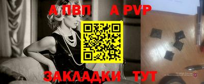 твердый Кинель
