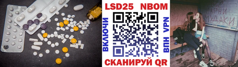 KRAKEN ТОР  Кропоткин  ЛСД экстази кислота  где можно купить  