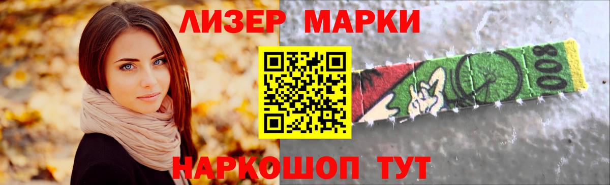 ЛСД экстази ecstasy  Лсд 25 экстази кислота  Лсд 25 экстази  Вход с VPN  Кропоткин 