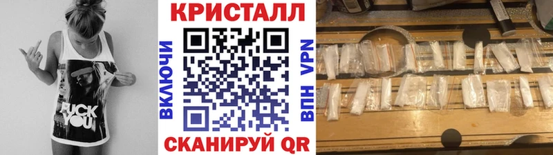 МЕТАМФЕТАМИН Декстрометамфетамин 99.9%  Кропоткин 