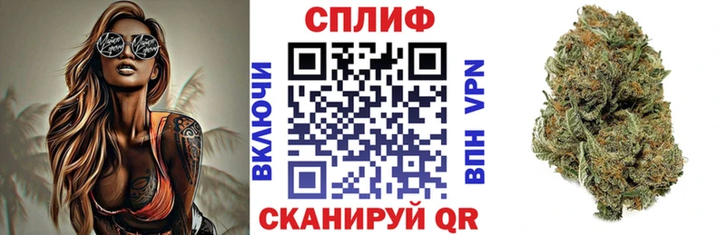 Конопля Bruce Banner наркотики Кропоткин